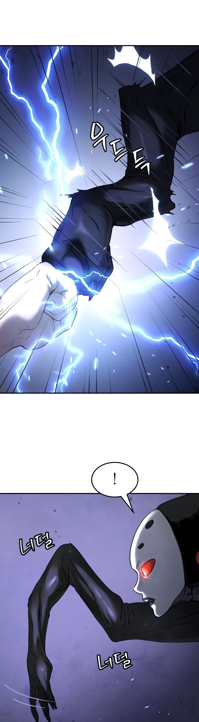 Chapter 50 - halaman 100