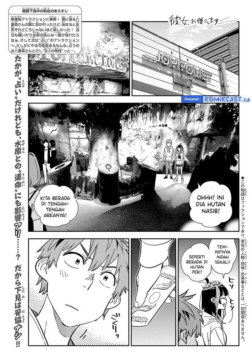 Chapter 340 - halaman 4