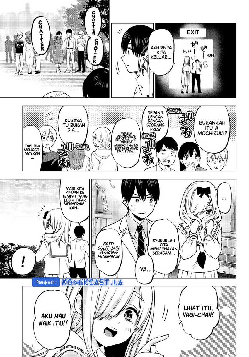 Chapter 209 - halaman 15