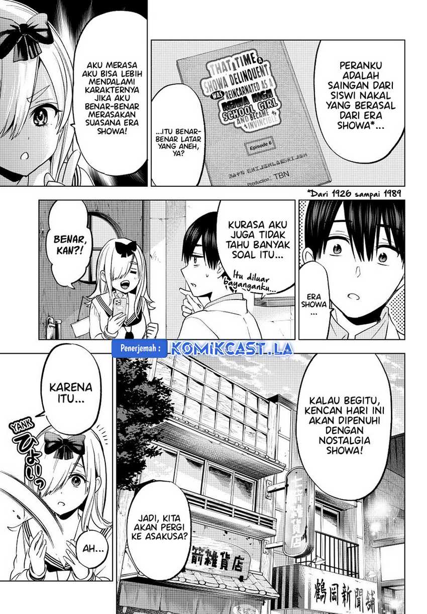 Chapter 209 - halaman 5