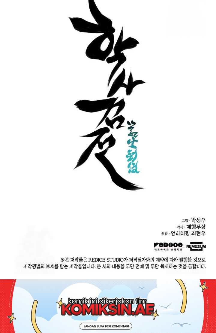 Chapter 151 - halaman 65