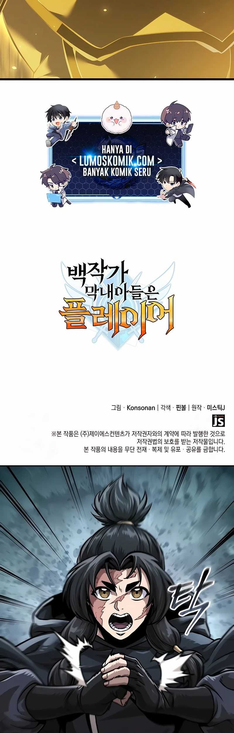 Chapter 88 - halaman 74