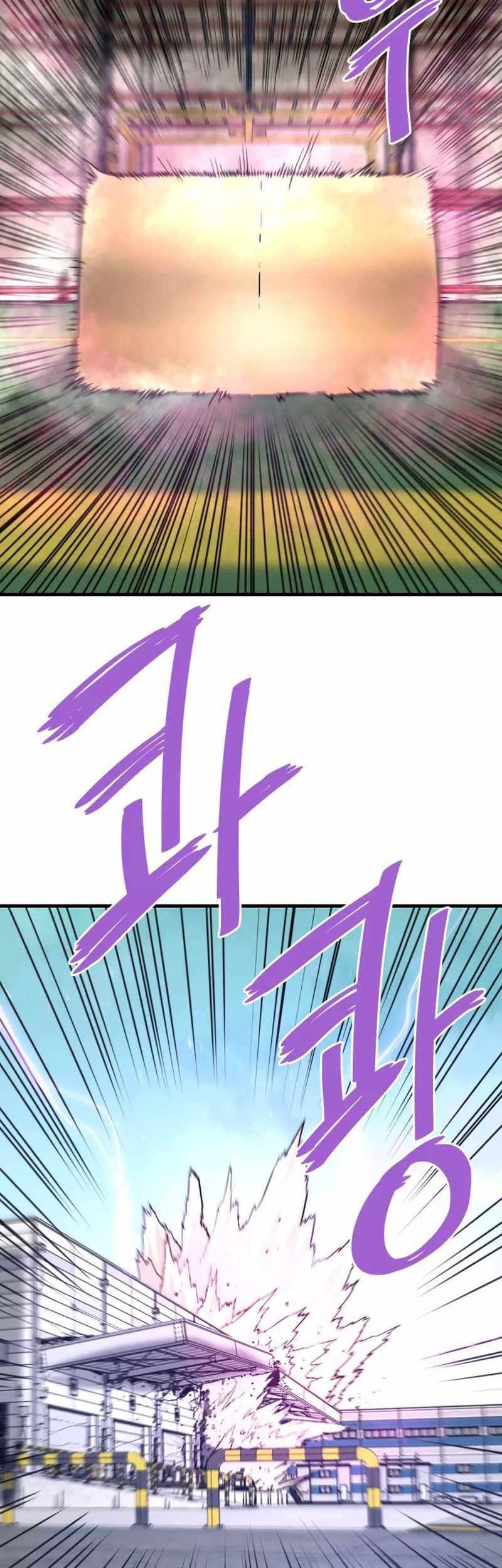 Chapter 112 - halaman 42