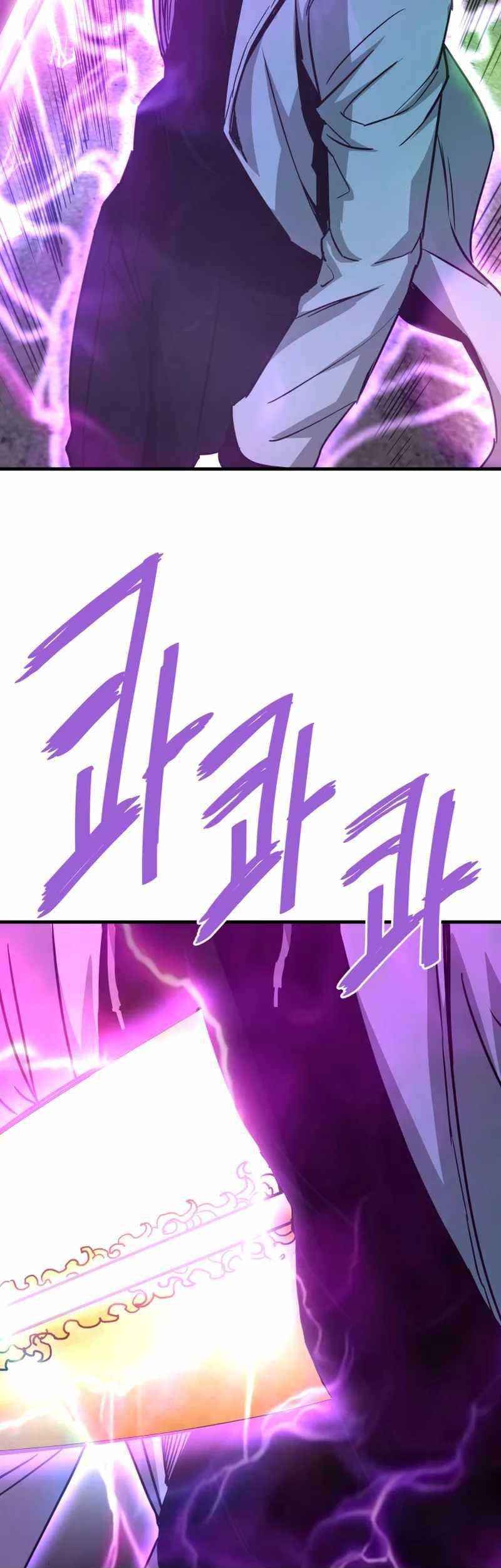 Chapter 112 - halaman 58
