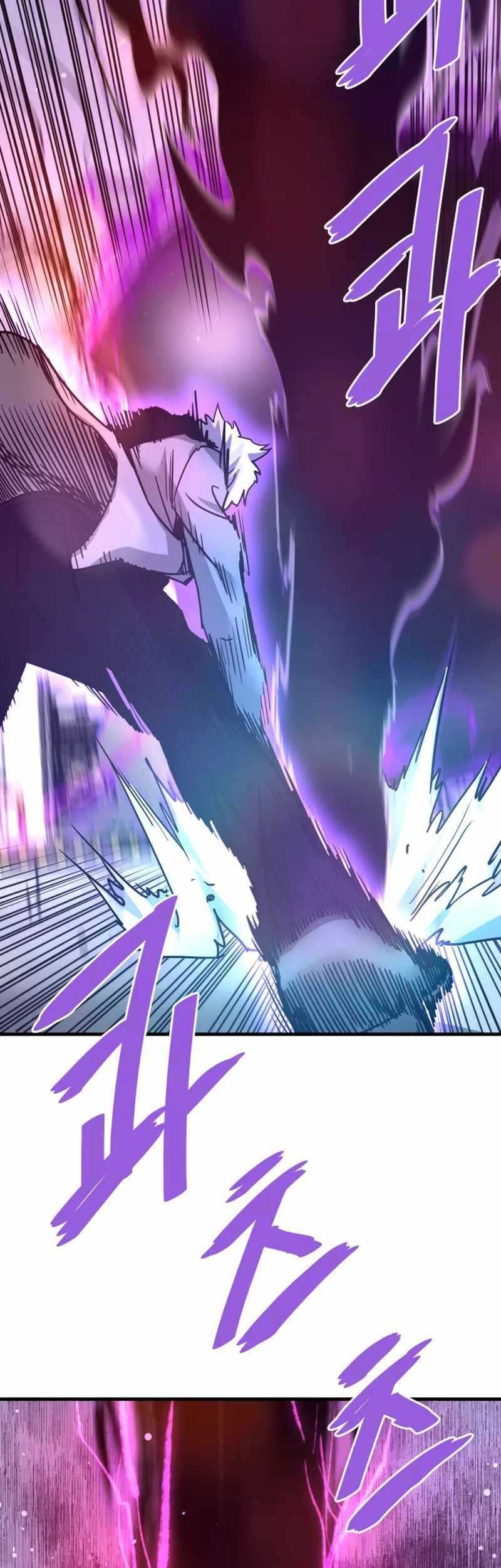 Chapter 112 - halaman 62