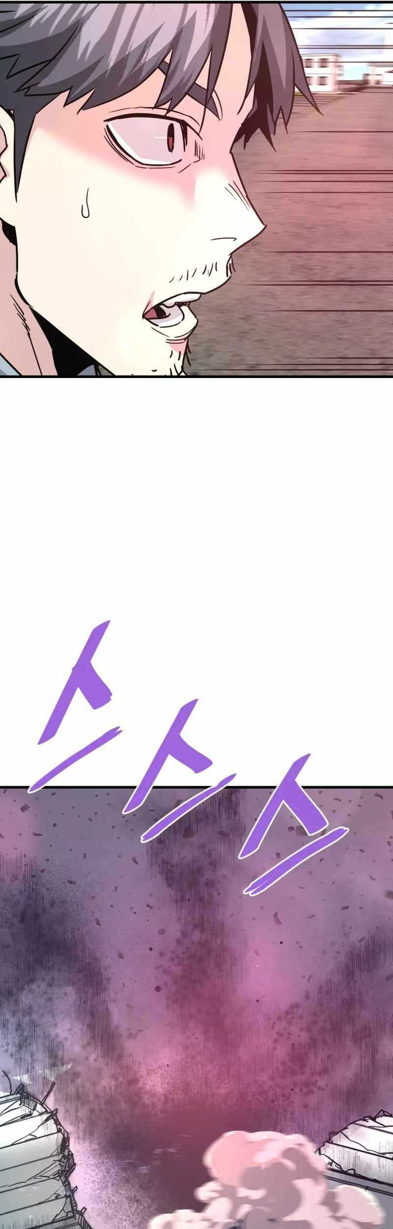 Chapter 112 - halaman 64