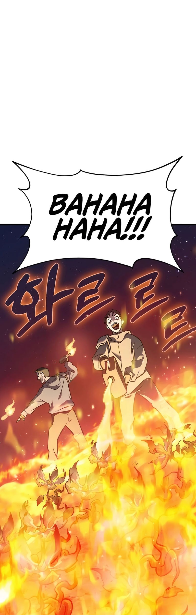 Chapter 94 - halaman 100