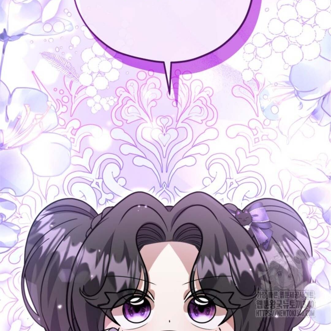 Chapter 31 - halaman 161