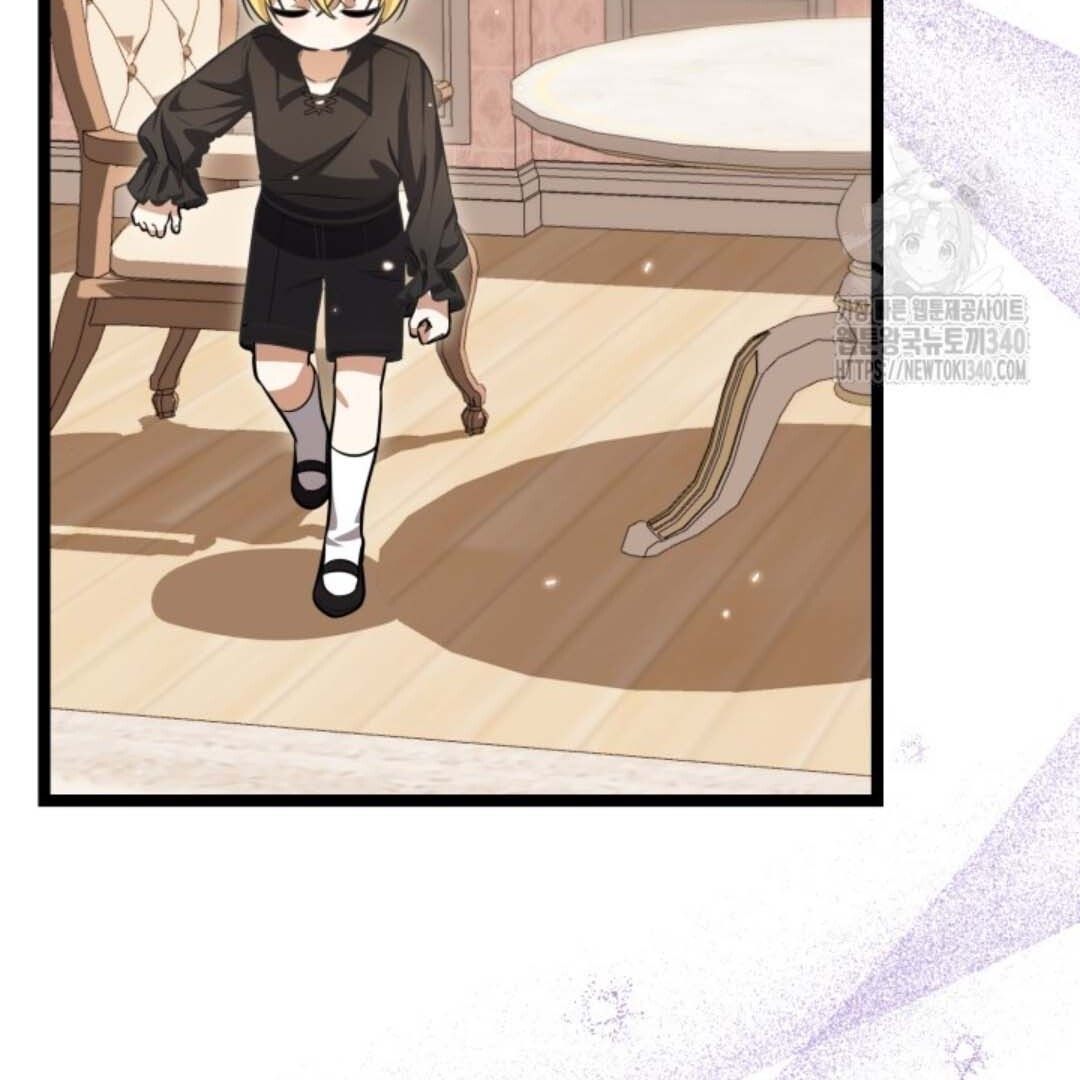 Chapter 31 - halaman 89