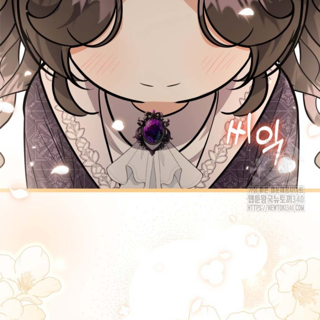 Chapter 30 - halaman 51