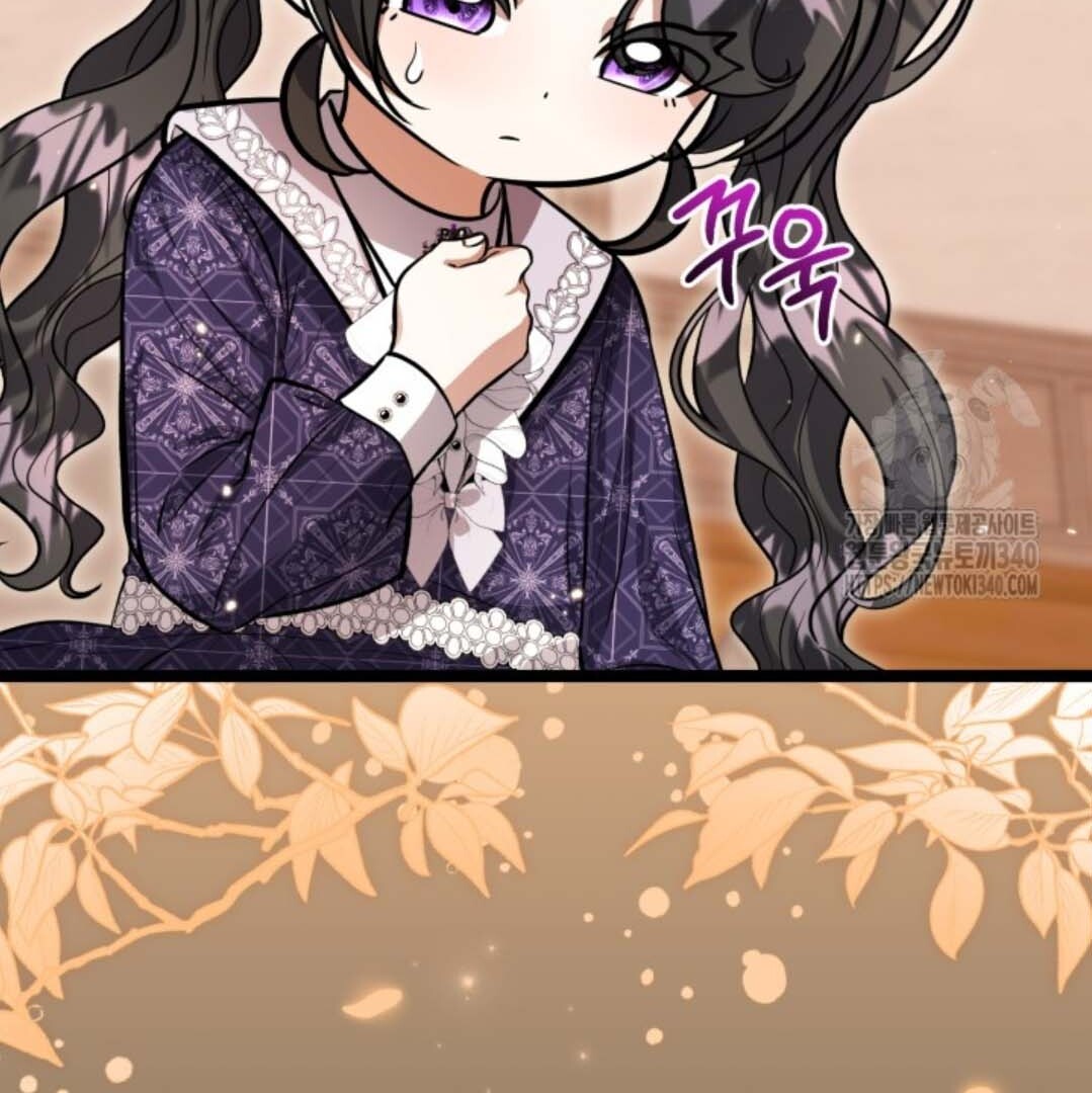 Chapter 30 - halaman 64