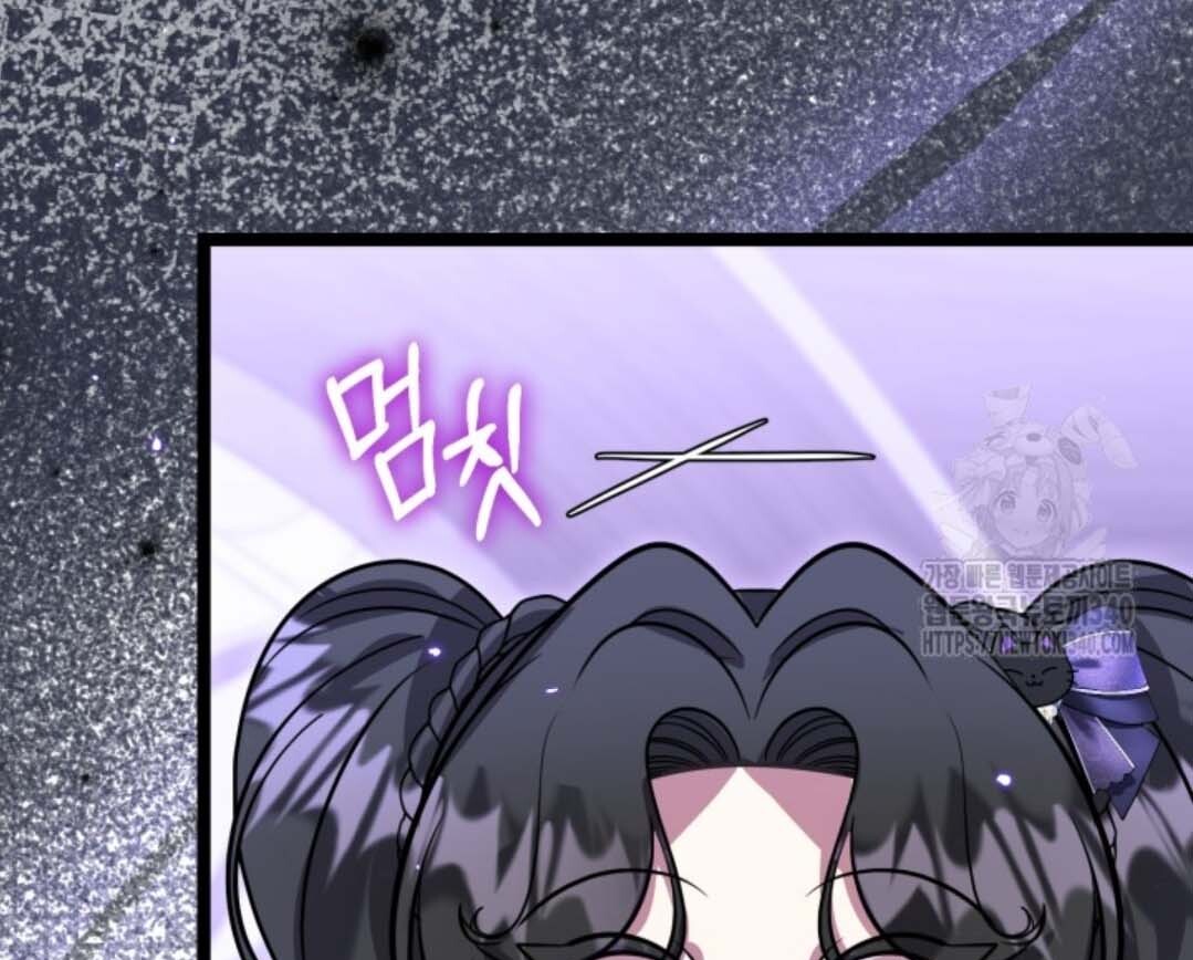 Chapter 30 - halaman 97
