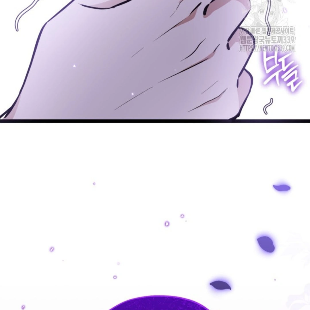 Chapter 29 - halaman 144