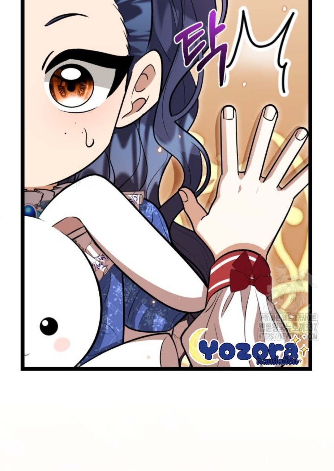 Chapter 28 - halaman 132