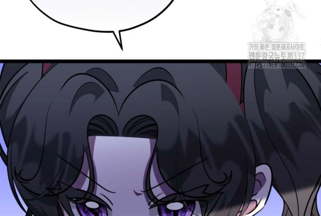 Chapter 28 - halaman 137