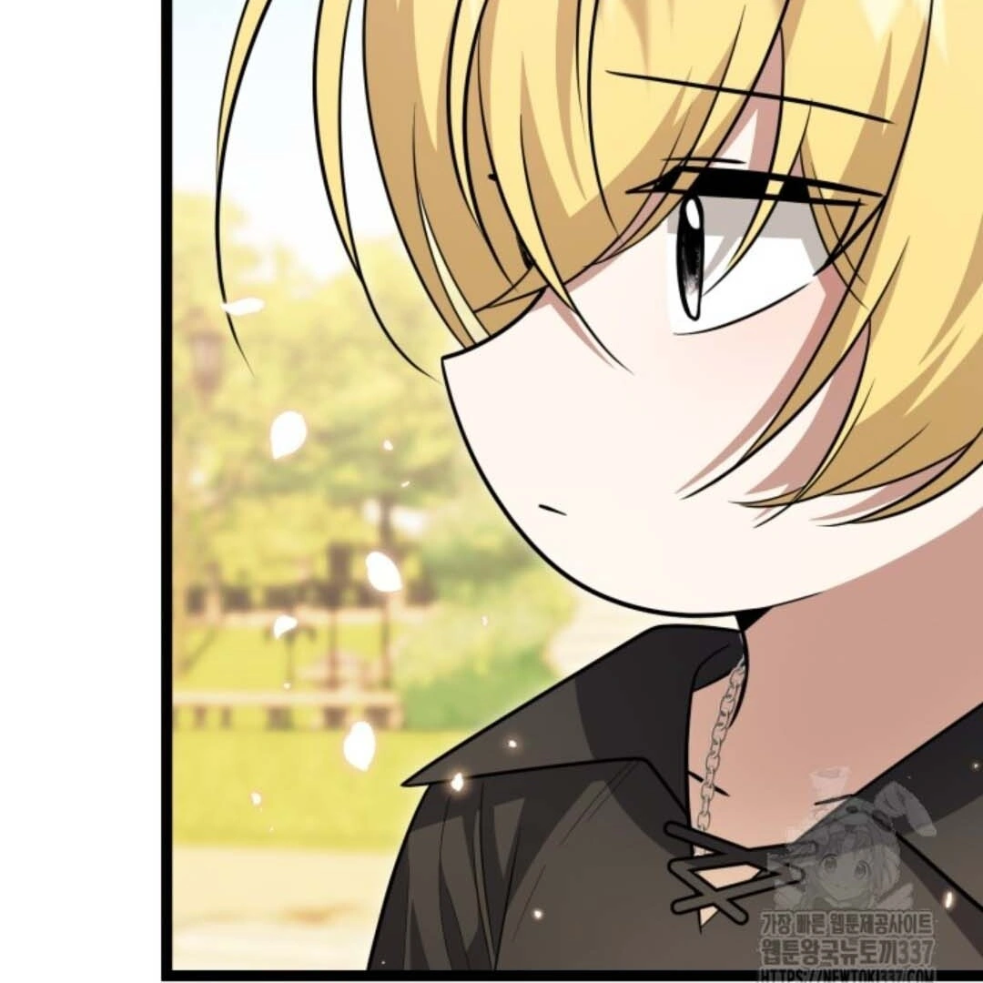 Chapter 28 - halaman 26