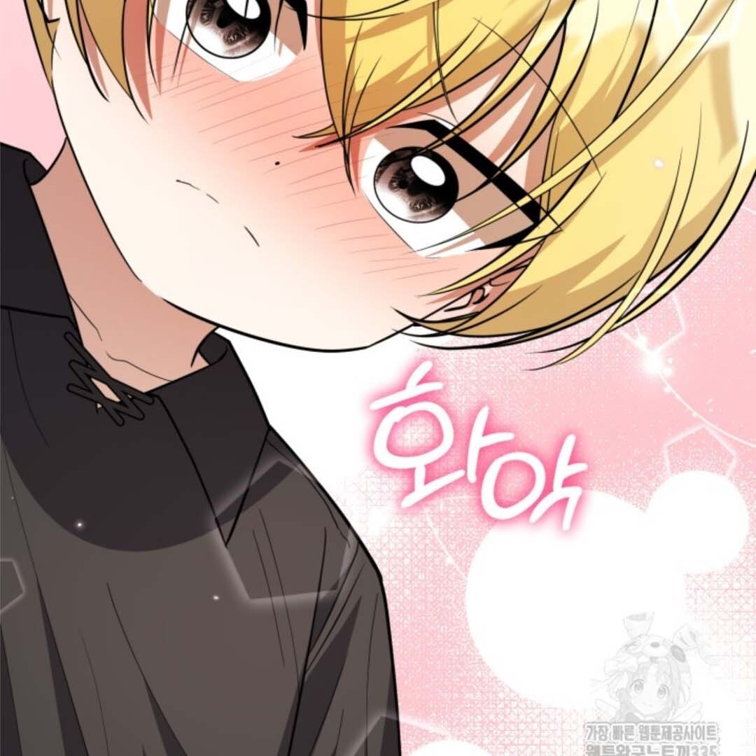 Chapter 25 - halaman 131