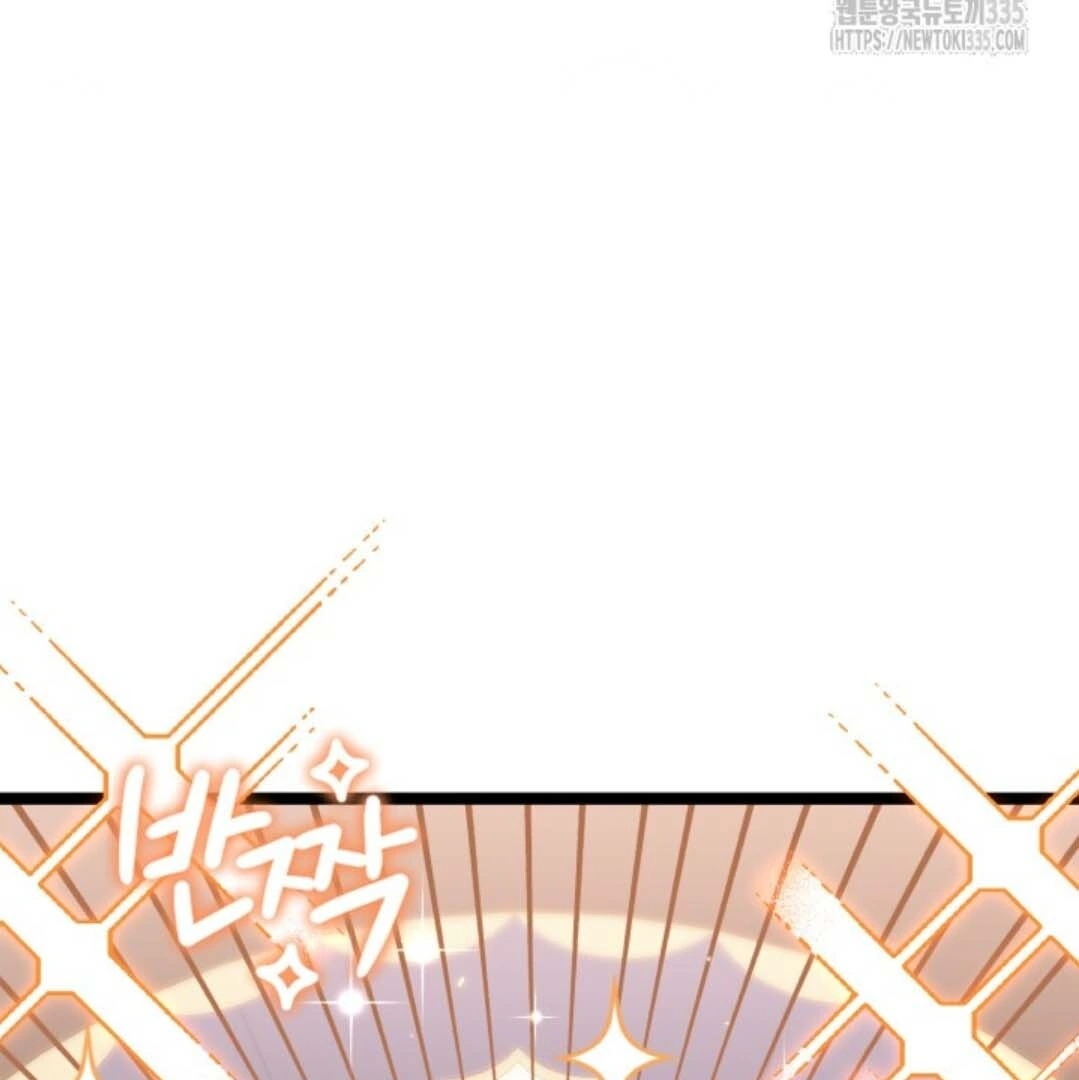 Chapter 25 - halaman 162