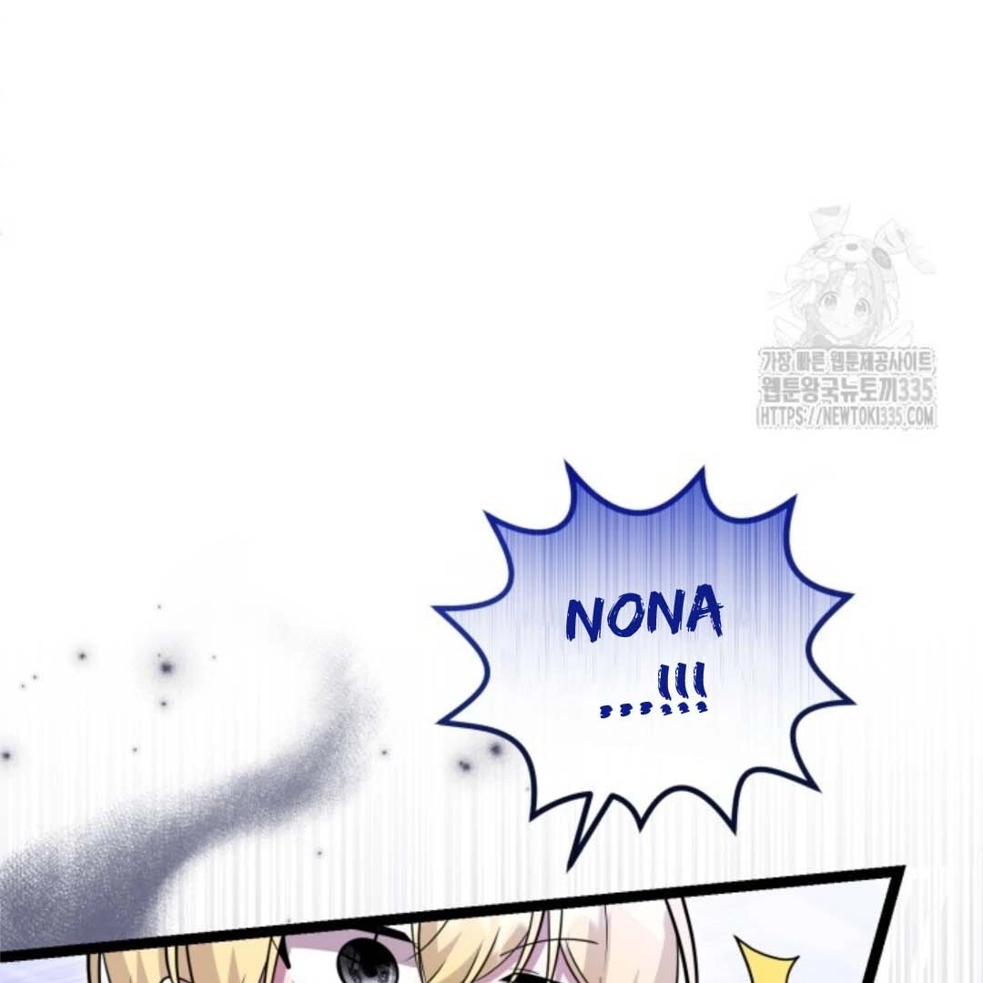 Chapter 25 - halaman 168