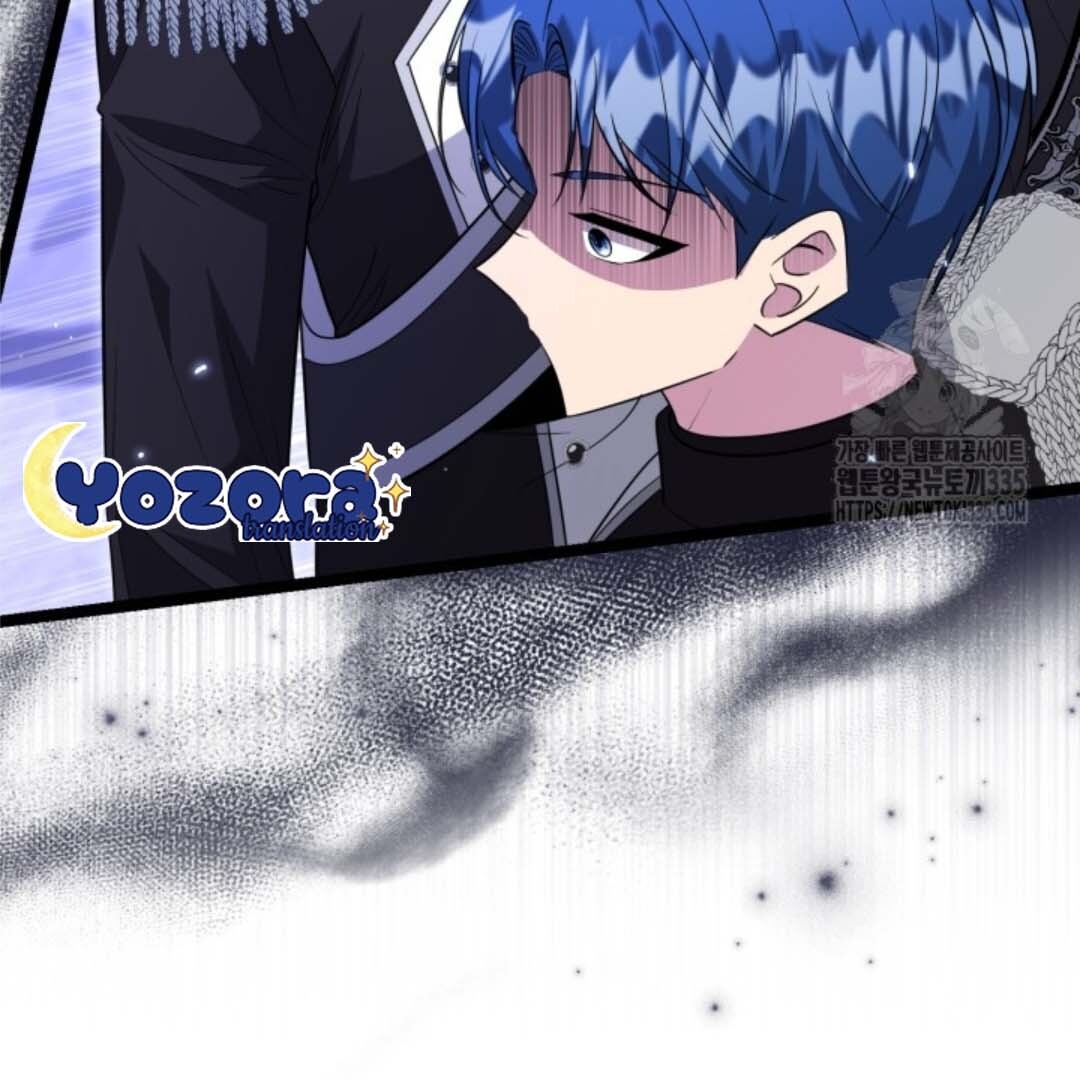 Chapter 25 - halaman 171