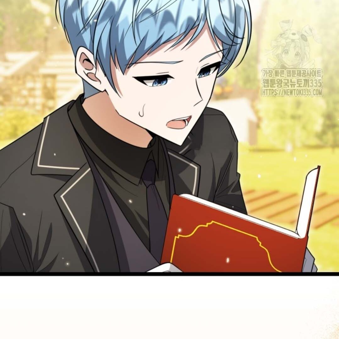 Chapter 25 - halaman 17
