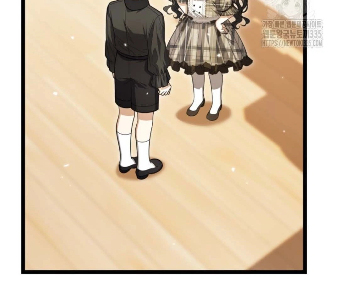 Chapter 25 - halaman 97