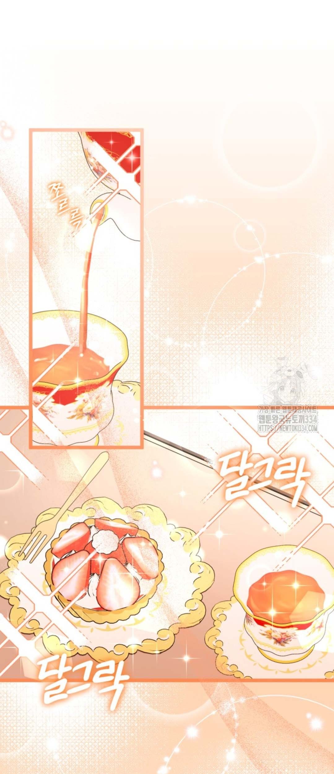 Chapter 24 - halaman 137