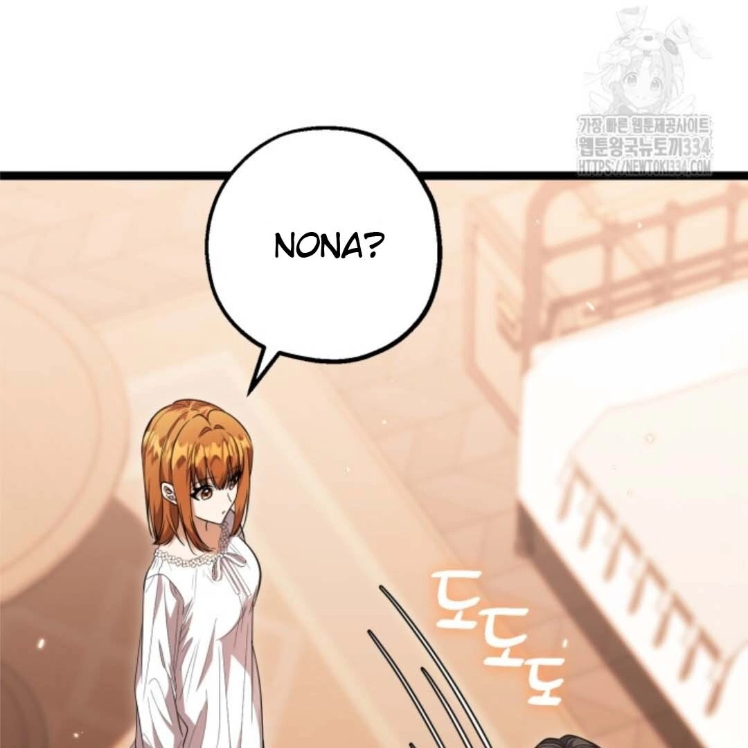 Chapter 24 - halaman 167
