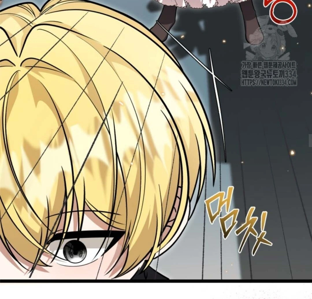 Chapter 24 - halaman 27