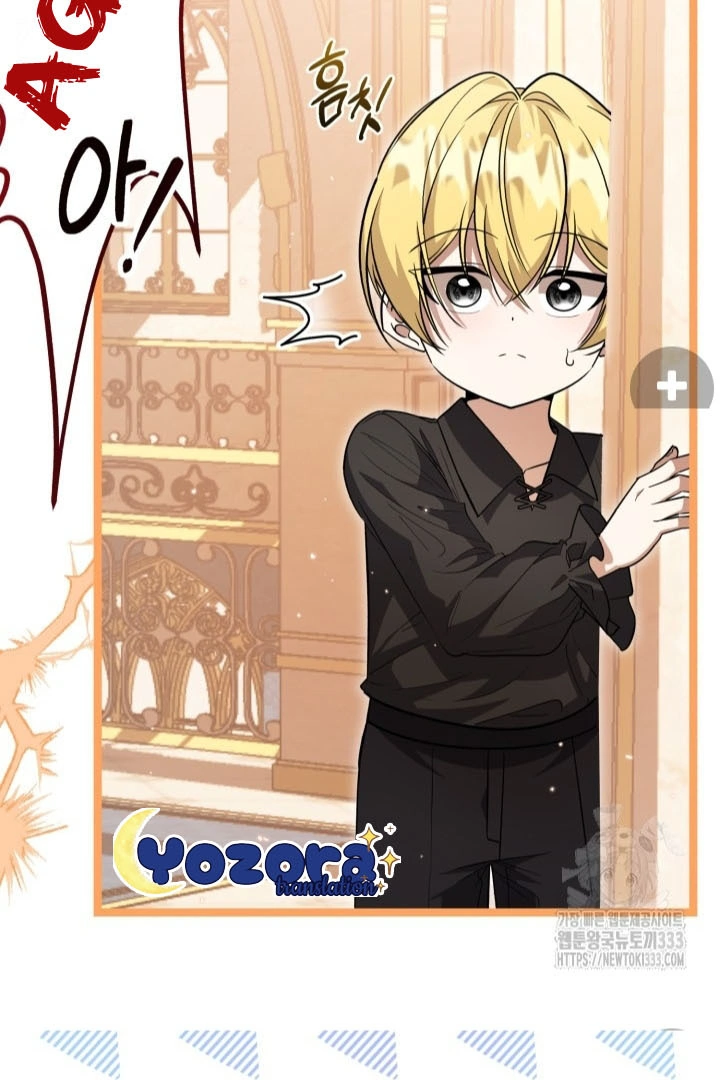 Chapter 23 - halaman 124