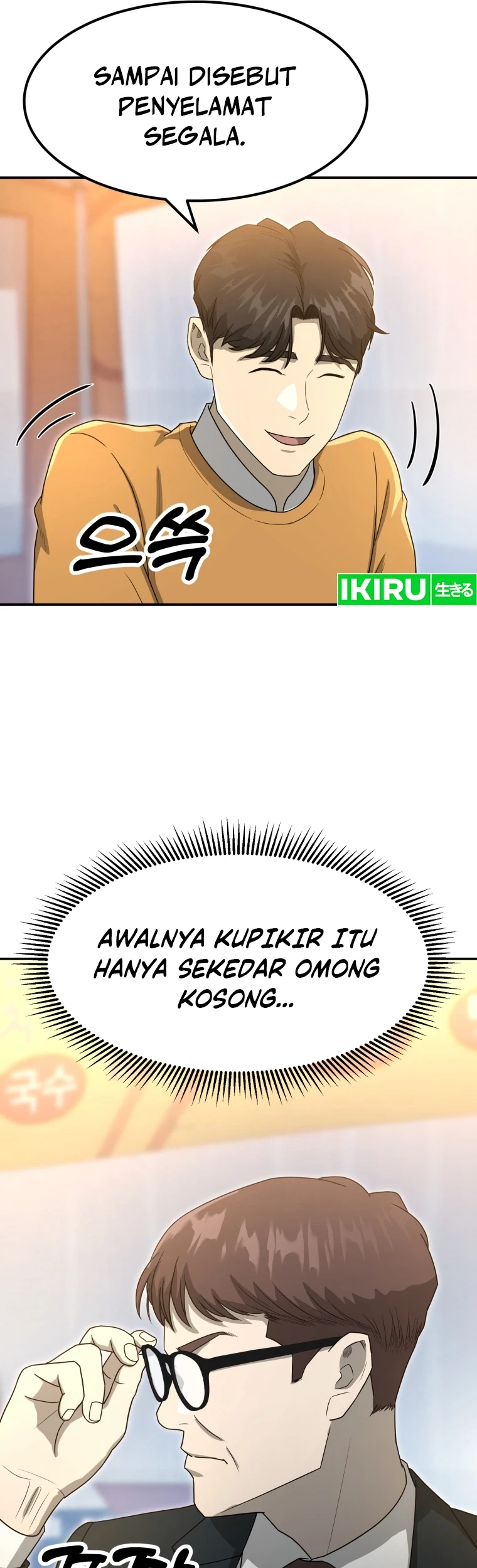 Chapter 61 - halaman 45