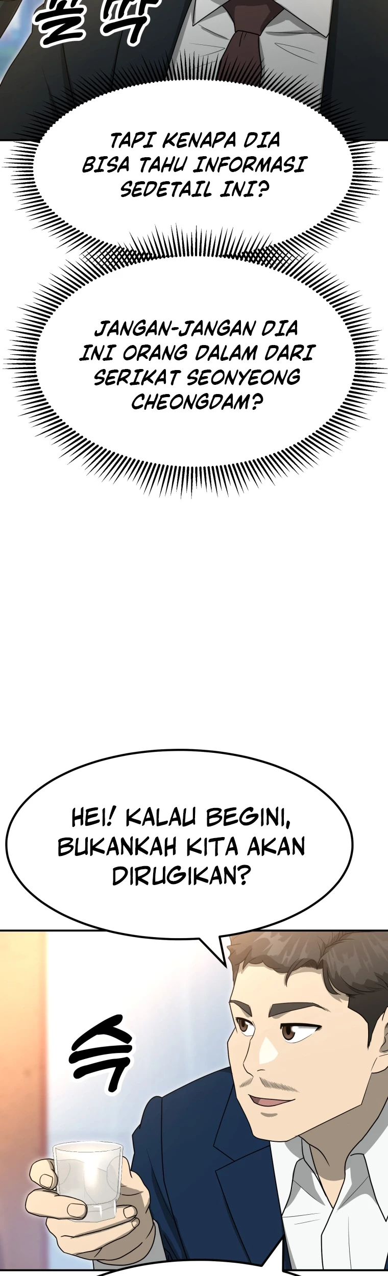 Chapter 61 - halaman 46
