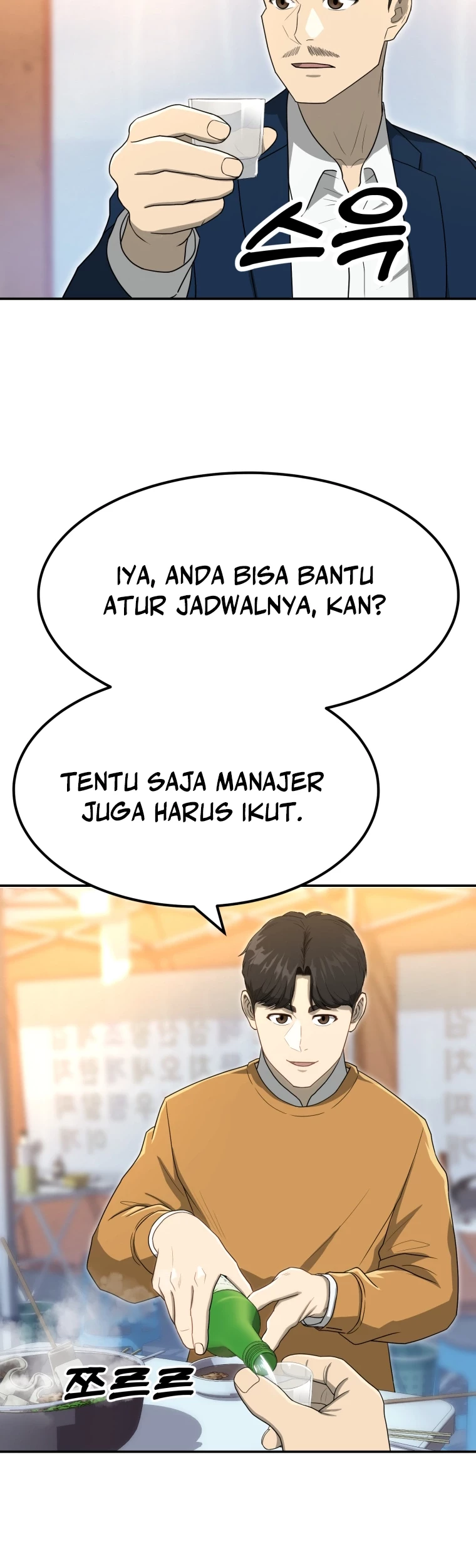 Chapter 61 - halaman 50