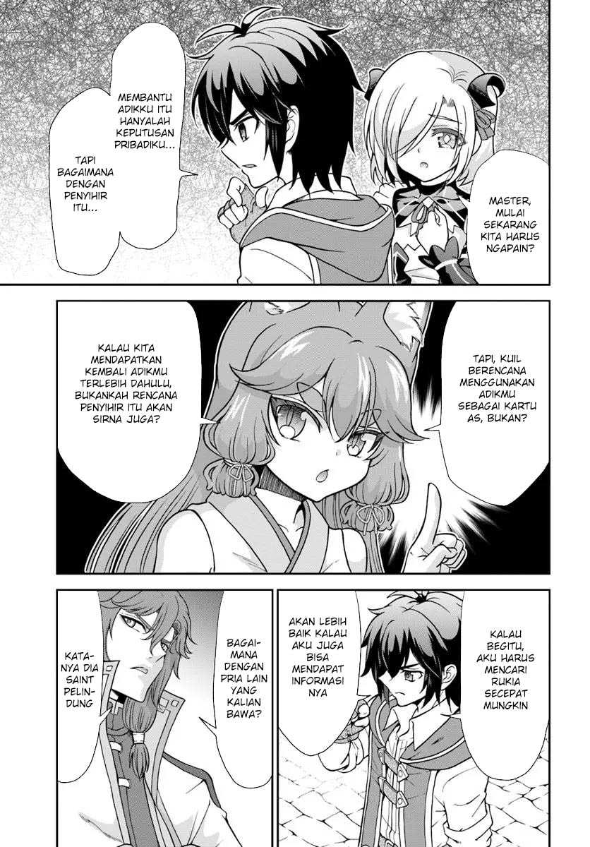 Chapter 56 - halaman 23