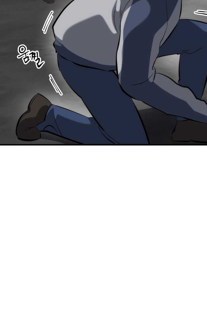 Chapter 78 - halaman 38