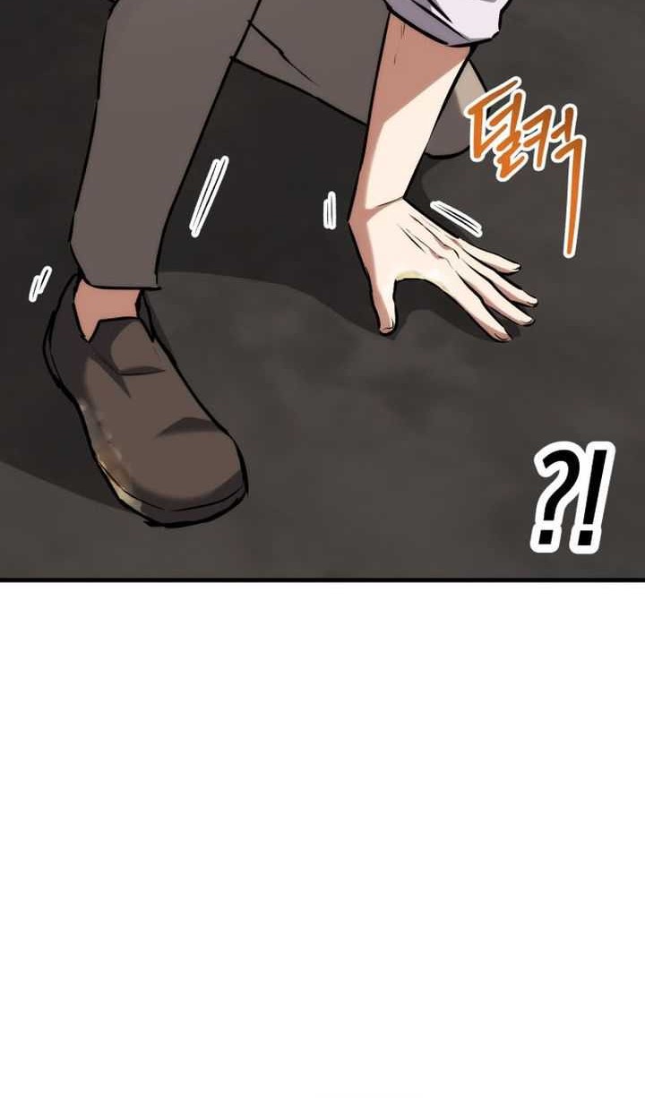 Chapter 78 - halaman 52