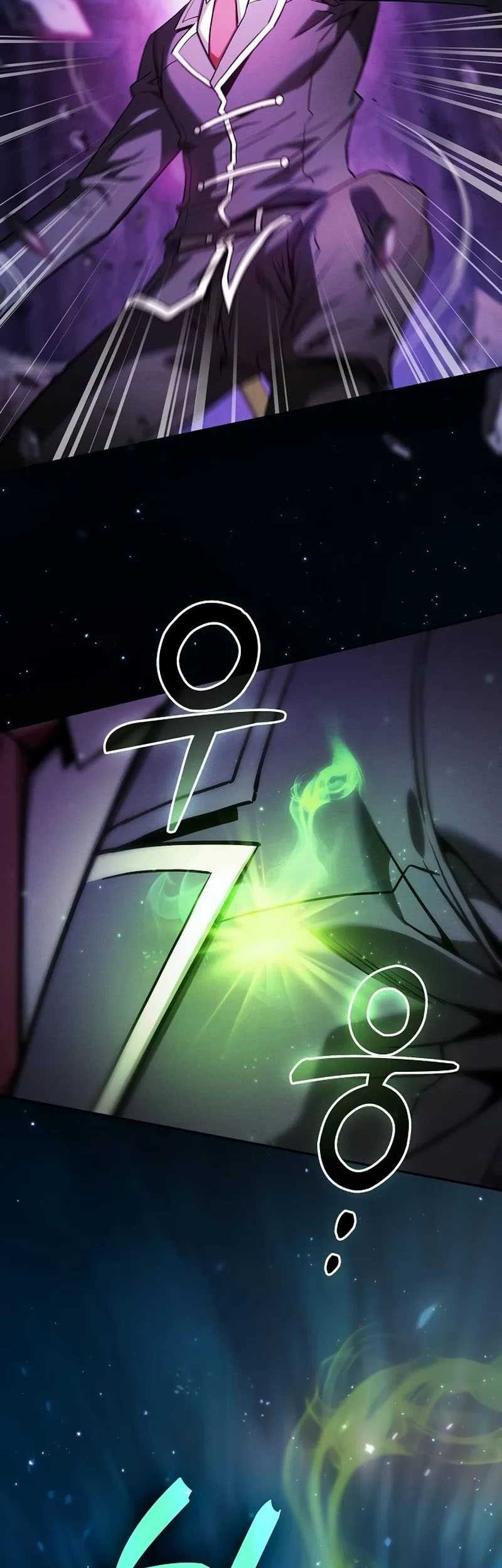 Chapter 85 - halaman 5