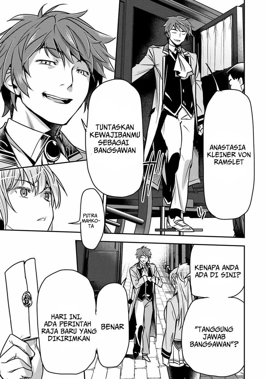 Chapter 35.1 - halaman 6