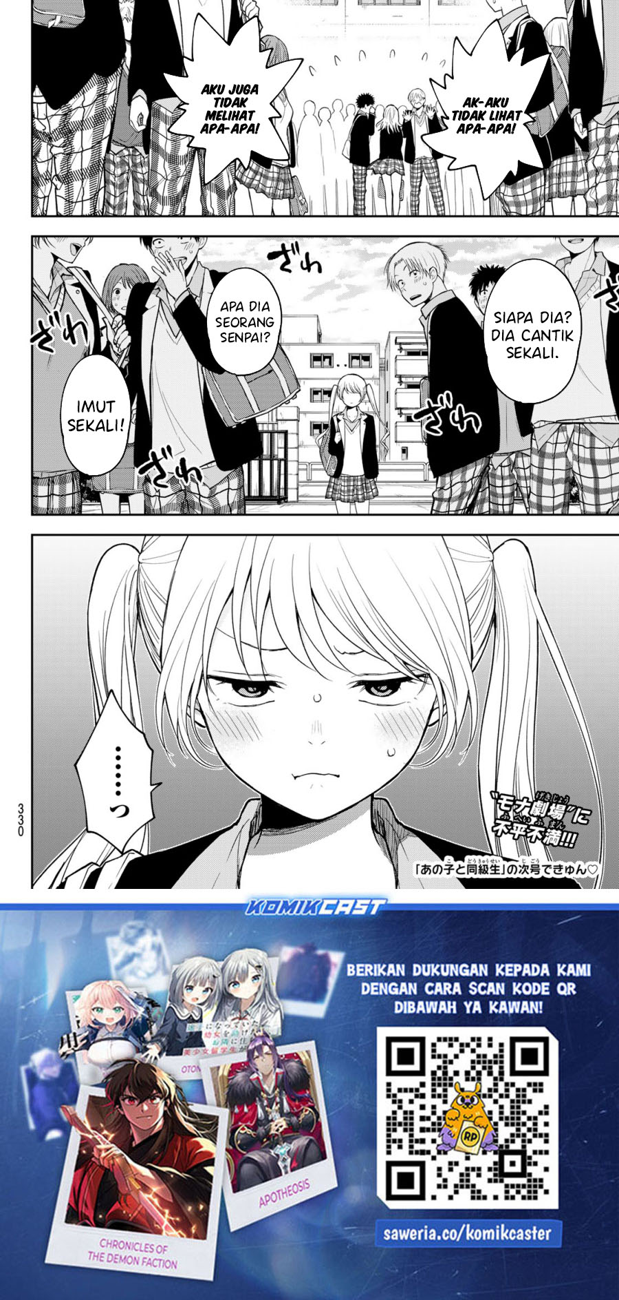 Chapter 149 - halaman 15