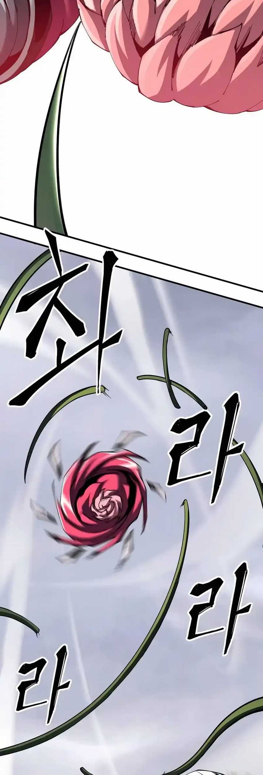 Chapter 77 - halaman 54