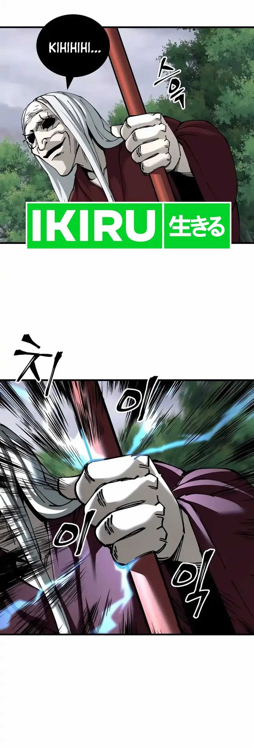 Chapter 77 - halaman 45