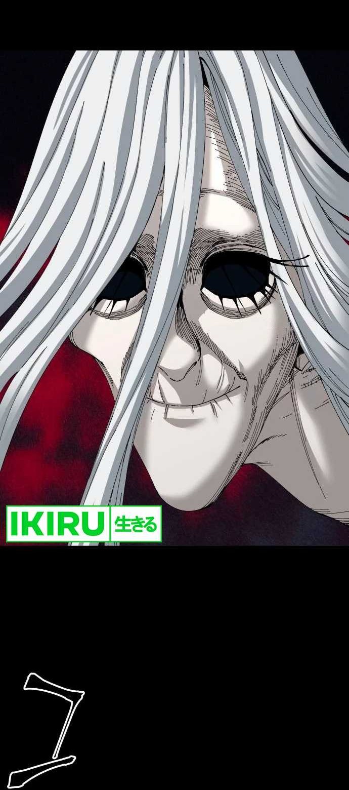 Chapter 75 - halaman 42