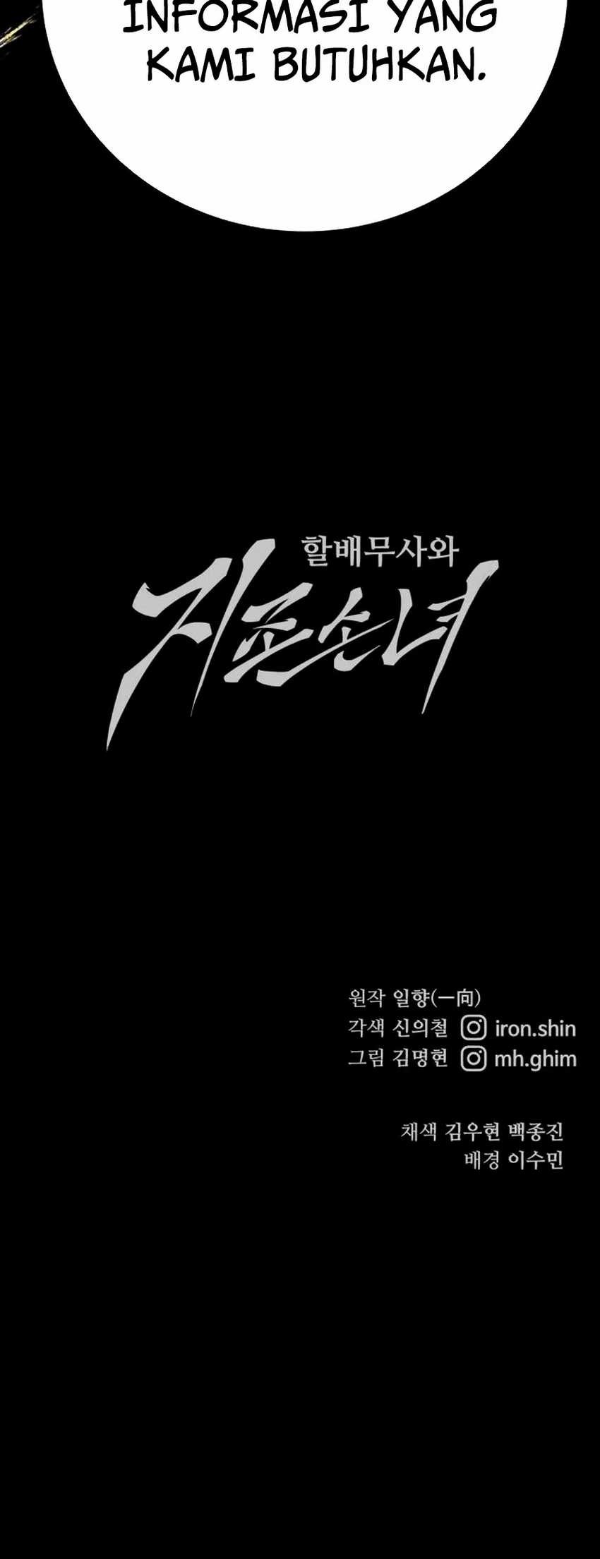 Chapter 74 - halaman 66