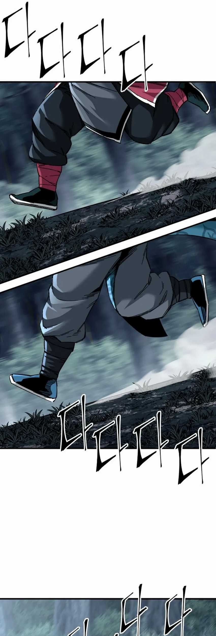 Chapter 74 - halaman 25