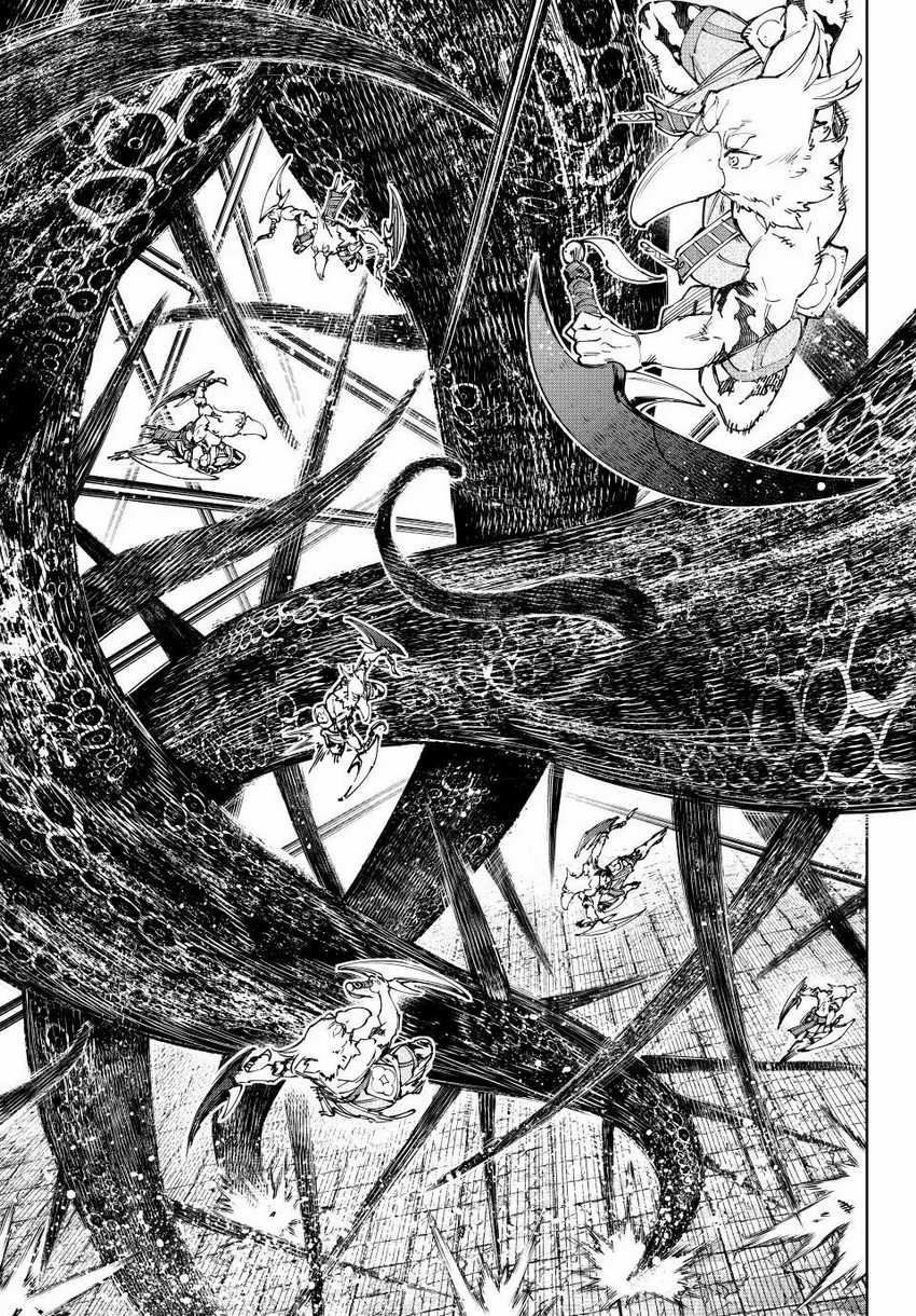 Chapter 183 - halaman 14