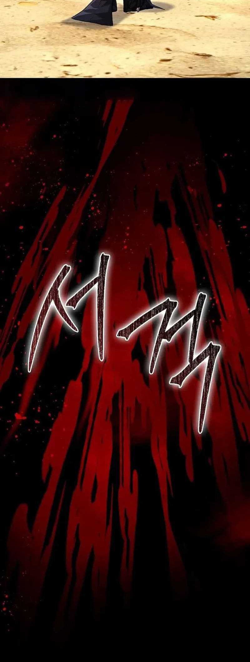 Chapter 67 - halaman 58