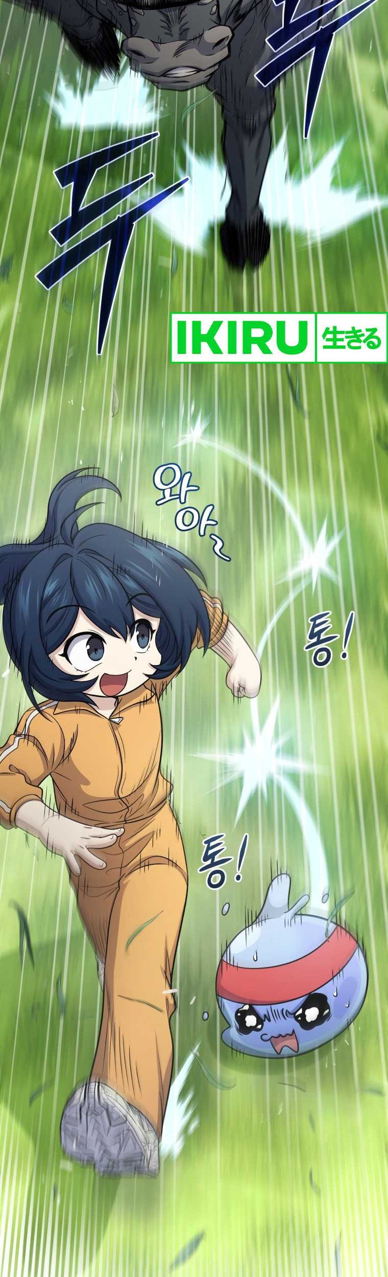 Chapter 70 - halaman 12