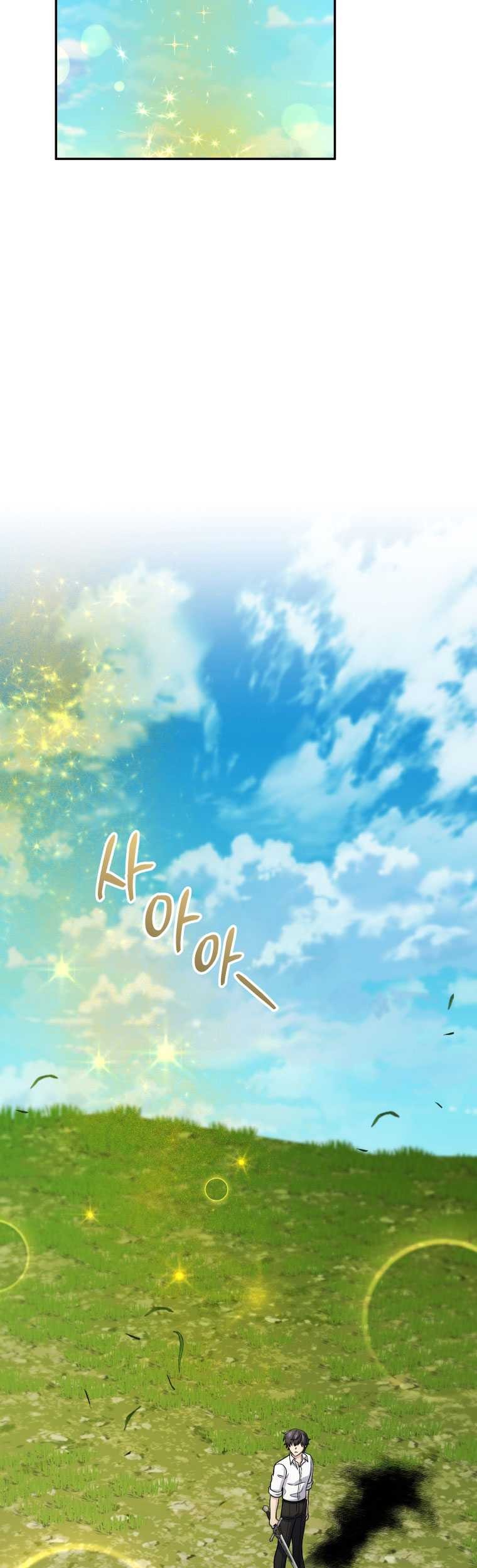 Chapter 70 - halaman 55