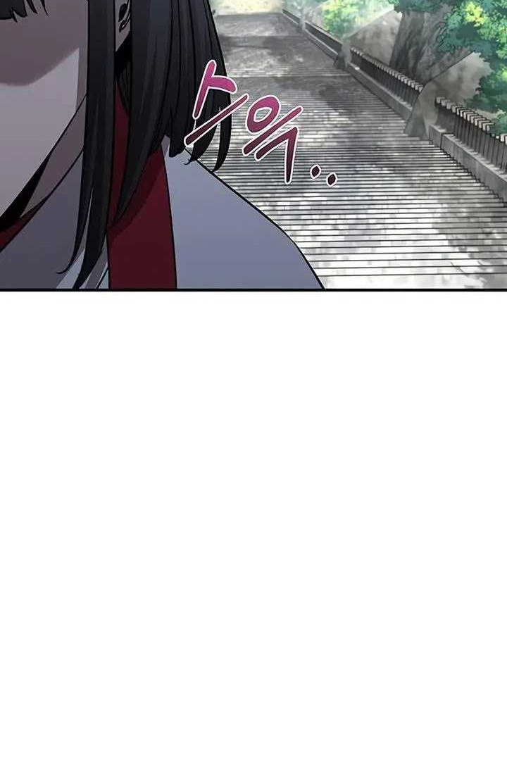 Chapter 46 - halaman 46