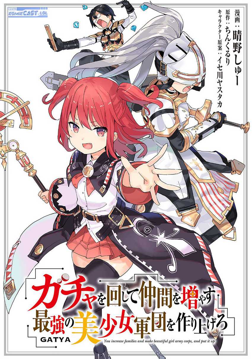 Chapter 69 - halaman 3